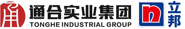 無機(jī)涂料廠家咨詢電話是多少?