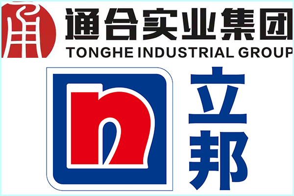 西安無機(jī)涂料廠家電話號(hào)碼