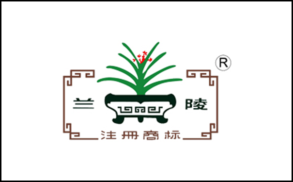 蘭陵涂料.png
