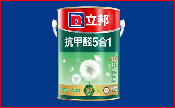 立邦乳膠漆甲醛含量高嗎?