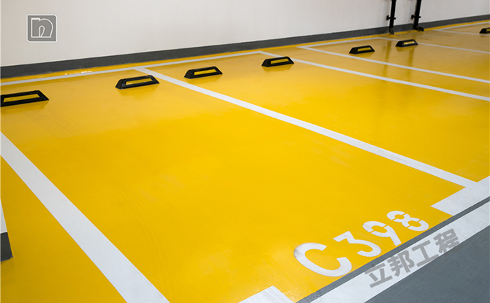 環(huán)氧地坪漆之環(huán)氧自流平黃色.png
