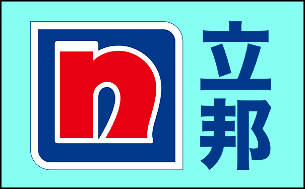 立邦瓷磚膠廠家電話是多少?