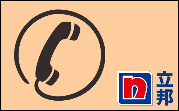 附近輕質(zhì)抹灰石膏廠家直銷(xiāo)地址電話(huà)號(hào)碼