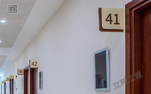 內(nèi)墻無機(jī)涂料施工工藝流程【施工規(guī)范】