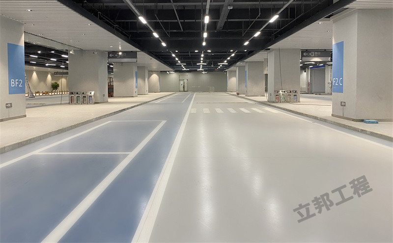 水泥自流平地面案例效果圖雄安高鐵站地下停車場(chǎng).png
