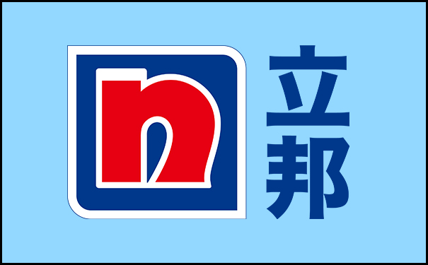 陜西水包砂廠(chǎng)家專(zhuān)業(yè)生產(chǎn)-陜西水包砂批發(fā)