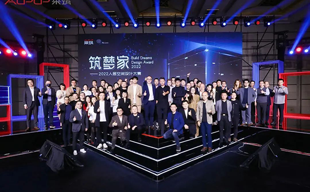 年度金獎(jiǎng)揭曉，立邦攜手采筑共助設(shè)計(jì)生態(tài)重