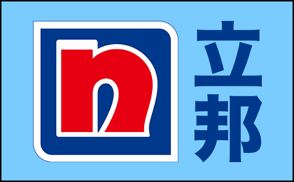 立邦涂料是哪個國家的品牌?是進(jìn)口的嗎?