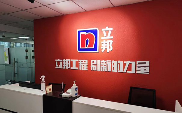 咸陽(yáng)乳膠漆店電話(huà)號(hào)碼查詢(xún)！