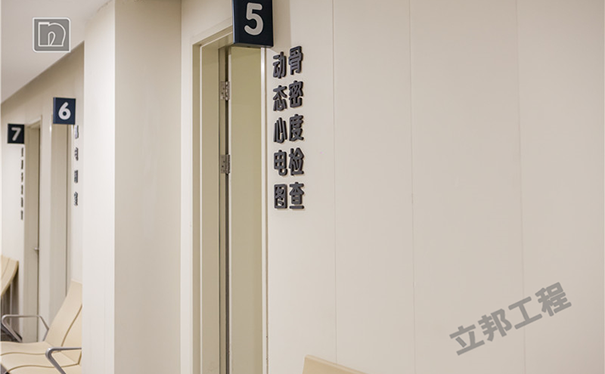 抗菌墻面涂料有毒嗎？