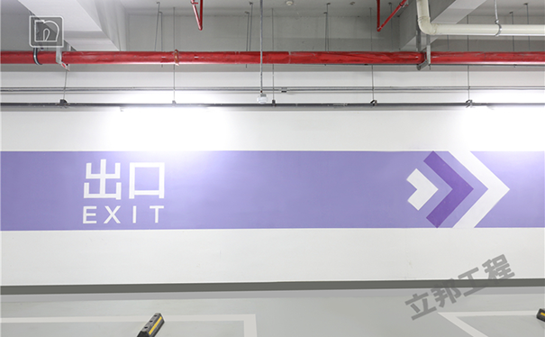 地下室防霉涂料多少錢一平方？(防霉涂料報價)