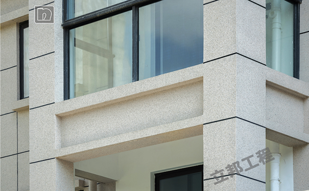 外墻真石漆質(zhì)保期幾年?【保修年限】