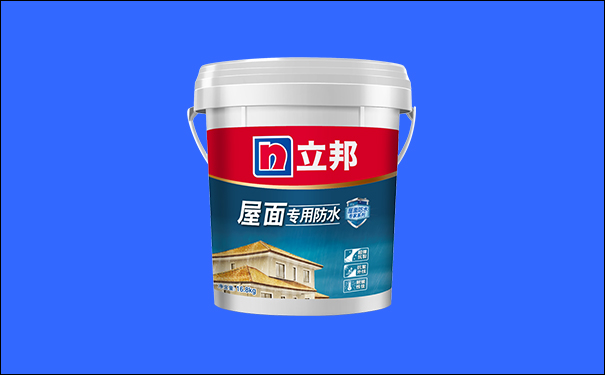 立邦防水涂料.jpg