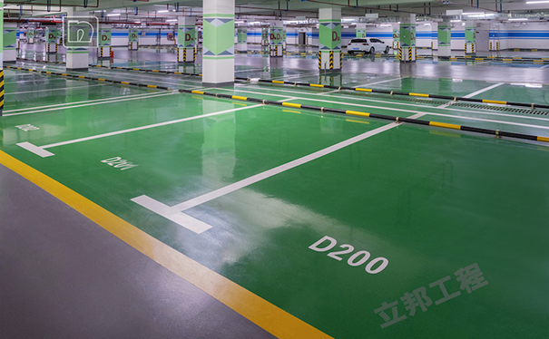 環(huán)氧地坪報(bào)價(jià)明細(xì)表(詳細(xì)價(jià)格)