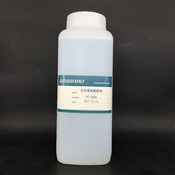 水性聚氨酯樹脂的優(yōu)缺點(diǎn).png