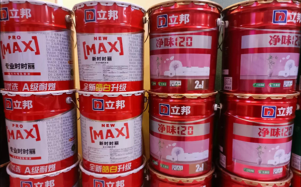 銅川立邦乳膠漆專(zhuān)賣(mài)店.jpg