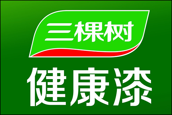 陜西咸陽三棵樹聯(lián)系方式_三棵樹漆咸陽市業(yè)
