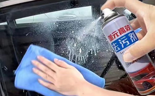 自噴漆如何清理掉?自噴漆清理方法!